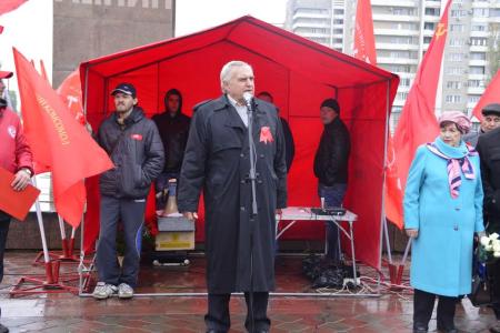 Волгоградская область. В Волжском состоялся торжественный митинг, посвященный 99-й годовщине Великого Октября