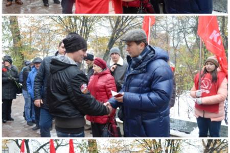 Красный Октябрь в городе-герое Туле
