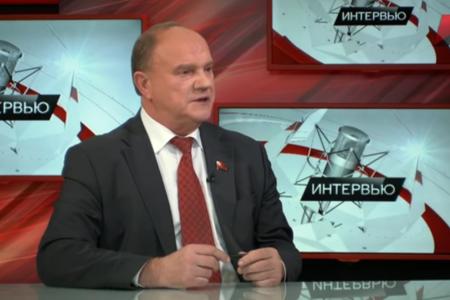 Большое интервью Геннадия Зюганова телеканалу «Красная линия»