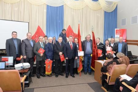 В Новосибирске начал работу IX Пленум обкома КПРФ