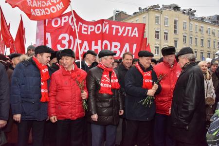 «Новый Октябрь впереди!». Шествие и митинг в Москве