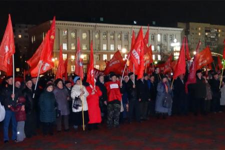 Мы не имеем права на поражение! Акция курских коммунистов