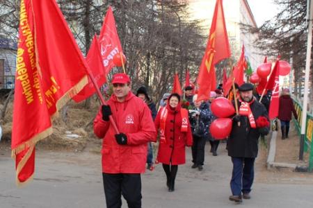 Праздник Великого Октября в Магадане