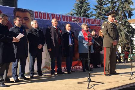 Красный Октябрь в Северной Осетии
