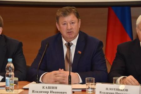 В.И. Кашин провел в Госдуме парламентские слушания о законодательном обеспечении эффективного использования земель сельскохозяйственного назначения