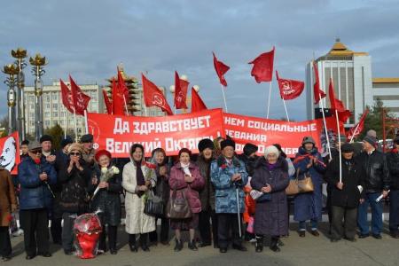 Верны идеям Великого Октября! Коммунисты Калмыкии широко отметили годовщину революции 