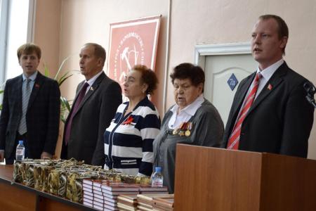 Ивановские коммунисты провели торжественное собрание, посвящённое 99-й годовщине Октябрьской революции
