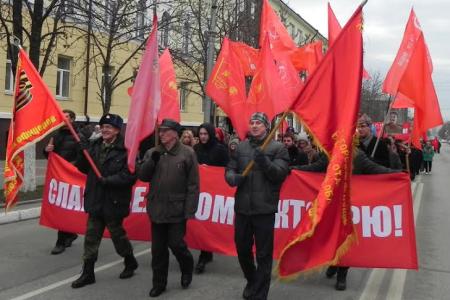 Белгородские коммунисты отметили День Великой Октябрьской социалистической революции