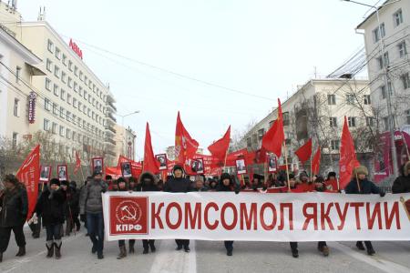 Борьба за интересы народа и Родины продолжается! Демонстрация и митинг 7 ноября в Якутии