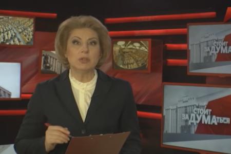 Программа «Стоит заДУМАться» на телеканале "Красная линия". Выпуск от 7 ноября 2016 года