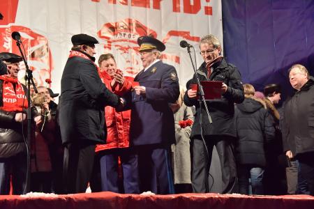 «Новый Октябрь впереди!». Шествие и митинг в Москве