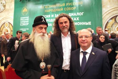 Председатель Комитета Госдумы по делам общественных объединений и религиозных организаций С.А. Гаврилов принял участие в ХХ Всемирном Русском Народном Соборе