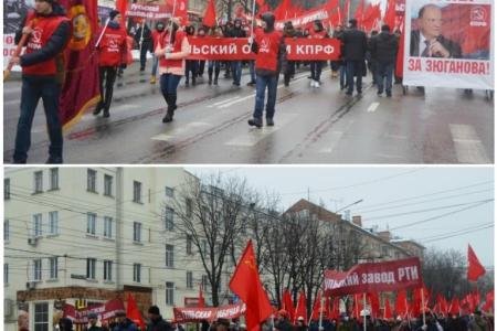 Красный Октябрь в городе-герое Туле
