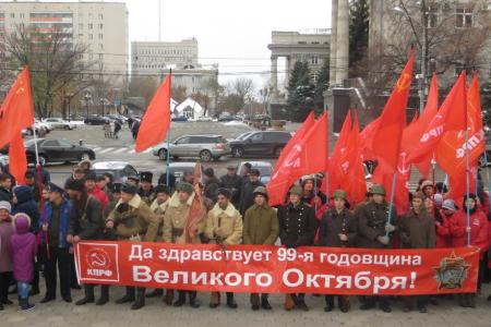 Празднование 99-й годовщины Октябрьской Революции прошло в Оренбурге