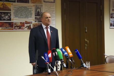 Г.А. Зюганов: Правительство обанкротилось, это очевидно