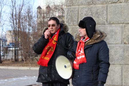 Праздник Великого Октября в Магадане