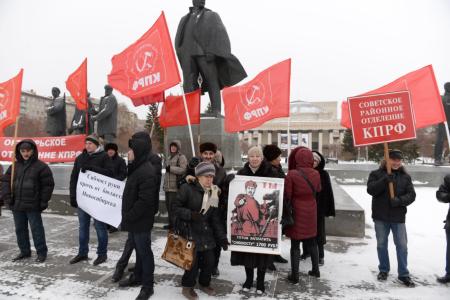 В Новосибирске стартовала серия пикетов КПРФ против попыток компании «Сибмост» отсудить у Новосибирска 2,5 млрд рублей 