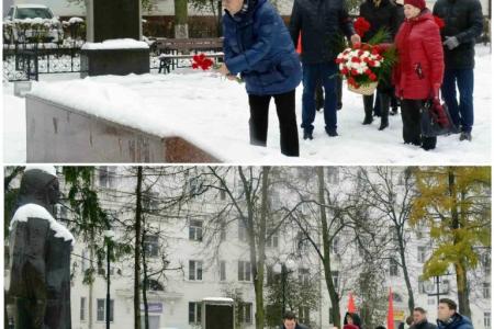 Красный Октябрь в городе-герое Туле