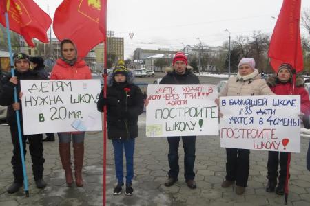 Празднование 99-й годовщины Октябрьской Революции прошло в Оренбурге