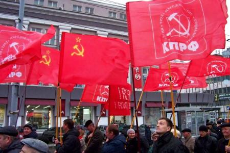 Демонстрация и митинг 7 ноября в Орле