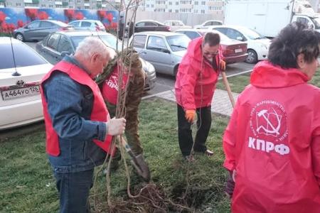 Красные в "Белом городе". Ставропольские коммунисты организовали субботник