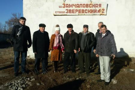 Валерий Рашкин: Голодавшим горнякам зарплату должны выплатить из резервного фонда