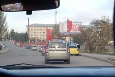 В Севастополе состоялся автопробег, посвящённый 99-ой годовщине Великой Октябрьской социалистической революции