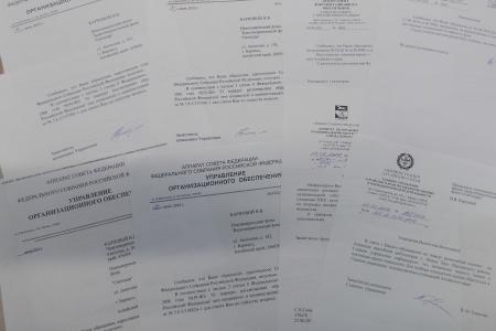 Алтайский край. Депутаты-коммунисты требуют прекращения оптимизации соцобъектов