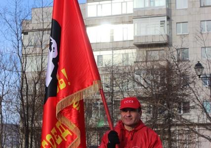 Праздник Великого Октября в Магадане
