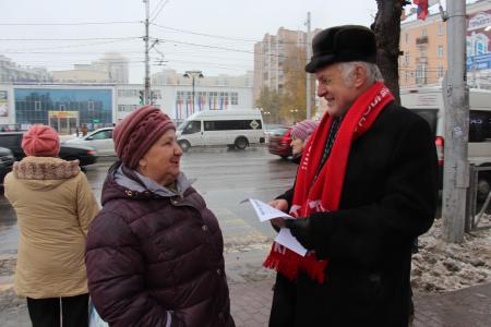 В Рязани завершились мероприятия, посвященные 99-й годовщине Великой Октябрьской социалистической революции