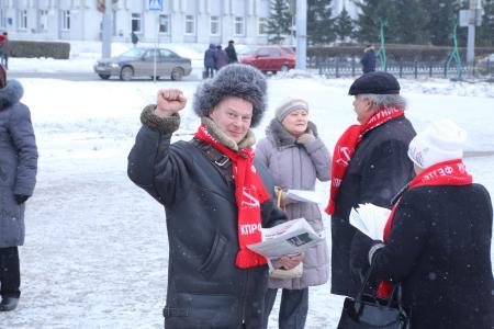 В День народного единства в Омске прошла серия пикетов КПРФ