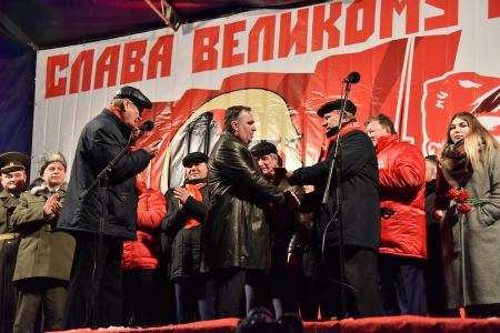 «Новый Октябрь впереди!». Шествие и митинг в Москве