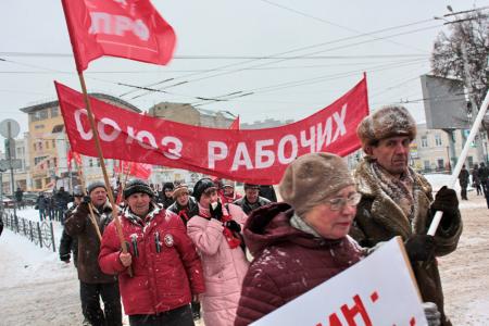 Демонстрация и митинг, посвящённые 99-й годовщине Великого Октября, состоялись в Иваново