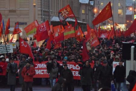«Новый Октябрь впереди!». Шествие и митинг в Москве