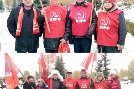 Татарстан, Нижнекамск. Навстречу 100-летию Великого Октября! 