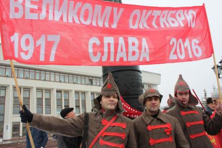 Великий Октябрь в Калуге