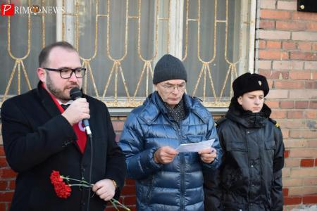 Во Владивостоке открыта мемориальная доска лейтенанту Федору Бурмистрову, сбившему японского камикадзе
