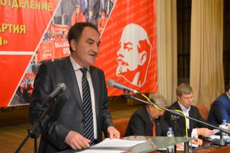 Московский обком КПРФ подвел итоги парламентских выборов