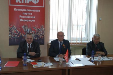 На пленуме Забайкальского краевого комитета подведены итоги выборов 2016 года