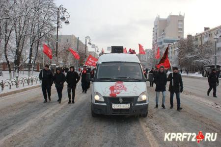 В Тюмени отметили 99-ую годовщину Великого Октября