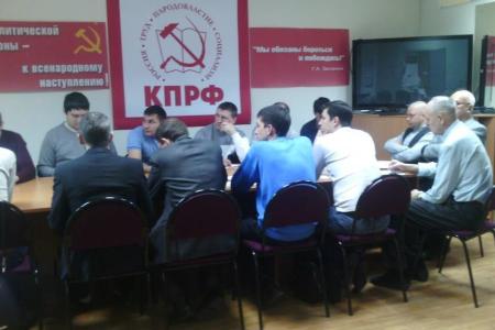 Пермь. Состоялось первое занятие третьего потока «Школы молодого коммуниста»