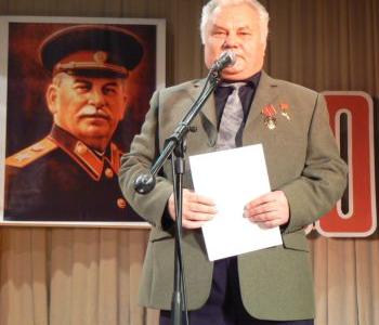 Коммунисты Кургана чествовали Героя Социалистического Труда Ю.И. Набатникова
