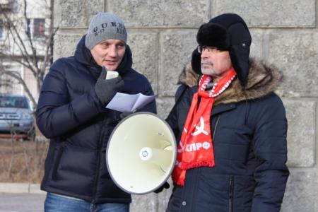 Праздник Великого Октября в Магадане