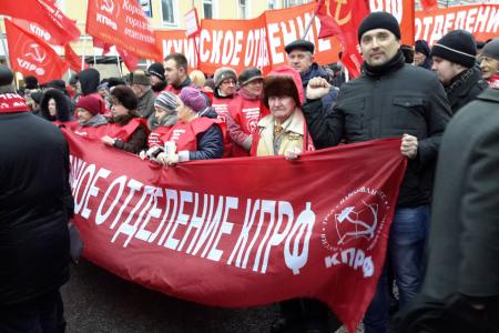 Московская область. Коммунисты Ленинского района отметили годовщину Великого Октября