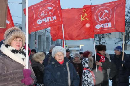 Костромские коммунисты отметили годовщину Великого Октября
