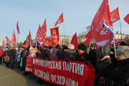 Коммунисты в Барнауле 7 ноября провели демонстрацию и митинг у памятника Ленину