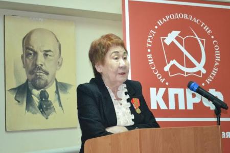 Состоялся VI совместный Пленум Комитета и Контрольно-ревизионной комиссии Калмыцкой республиканской организации КПРФ