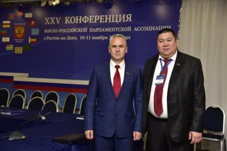 В Ростове-на-Дону состоялось пленарное заседание XXV конференции Южно-Российской парламентской Ассоциации