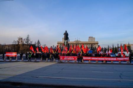 Красноярский край. Слава Великого Октября переживет века!