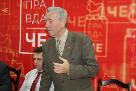 Челябинский обком КПРФ подвёл итоги выборной кампании на Пленуме